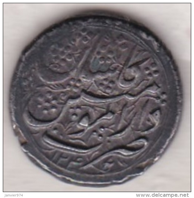 Iran. 1 Kran AH 1241. Argent. KM# 710 - Iran