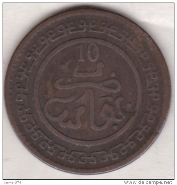 Maroc. 10 Mazunas (Mouzounas) HA 1320 (1902) FEZ. Abdul Aziz I. Frappe Médaille. Bronze. RARE - Maroc