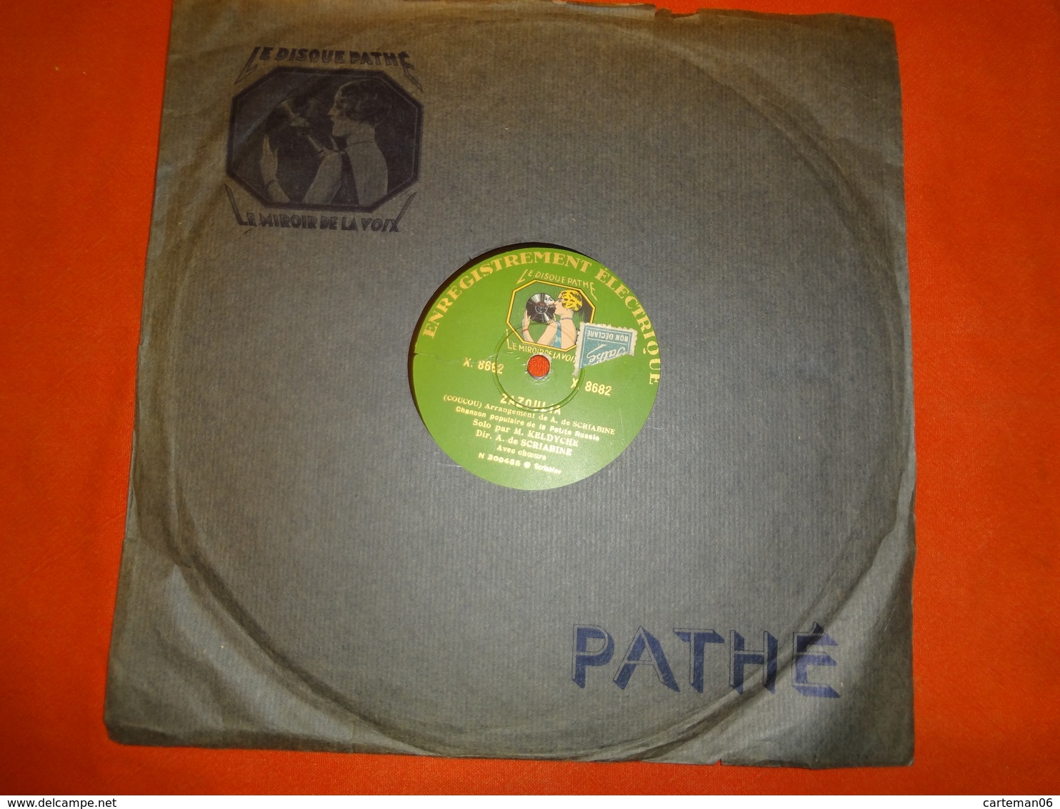 78 T - Pathé X 8682 - Zazoulia - Les Tziganes - Keldiche - Chillo - De Balalaïki - Scriabine (Russie) - 78 T - Disques Pour Gramophone