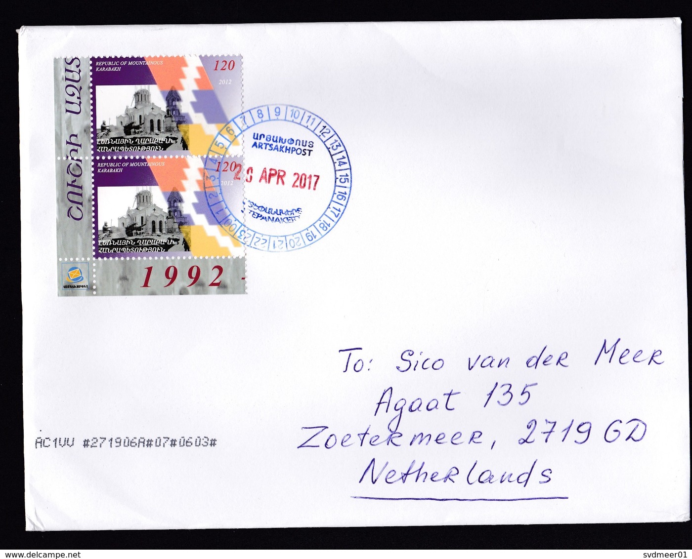 Armenia - Nagorno Karabakh: Cover To Netherlands, 2017, 2 Corner Stamps, War-torn Church, Rare Real Use! (traces Of Use) - Armenië