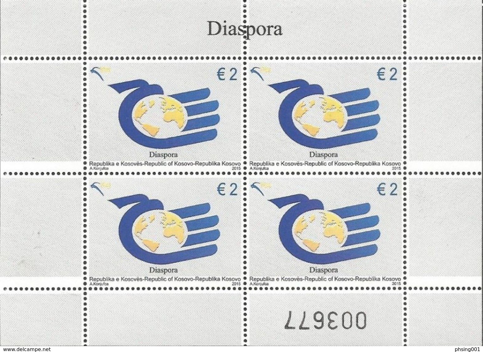 Kosovo 2015 Diaspora Hand Map Of The World - Europe Asia Africa North And South America, Block Of 4 Stamps MNH - Kosovo