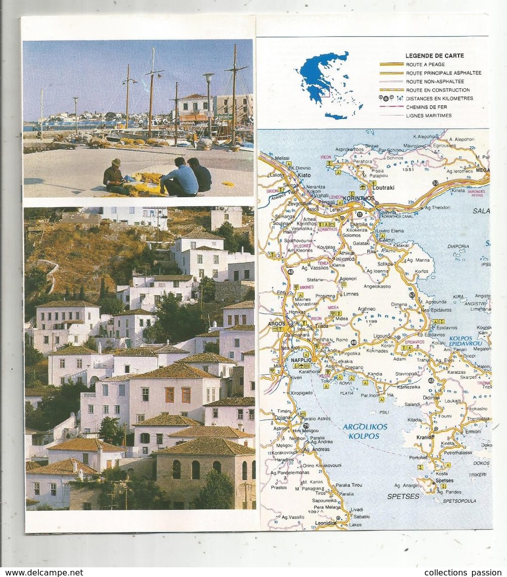 Dépliant Touristique, 12 Pages , GRECE ,les îles Du Golfe SARONIQUE ,1984  , 2 Scans , Frais Fr :1.75 E - Dépliants Touristiques