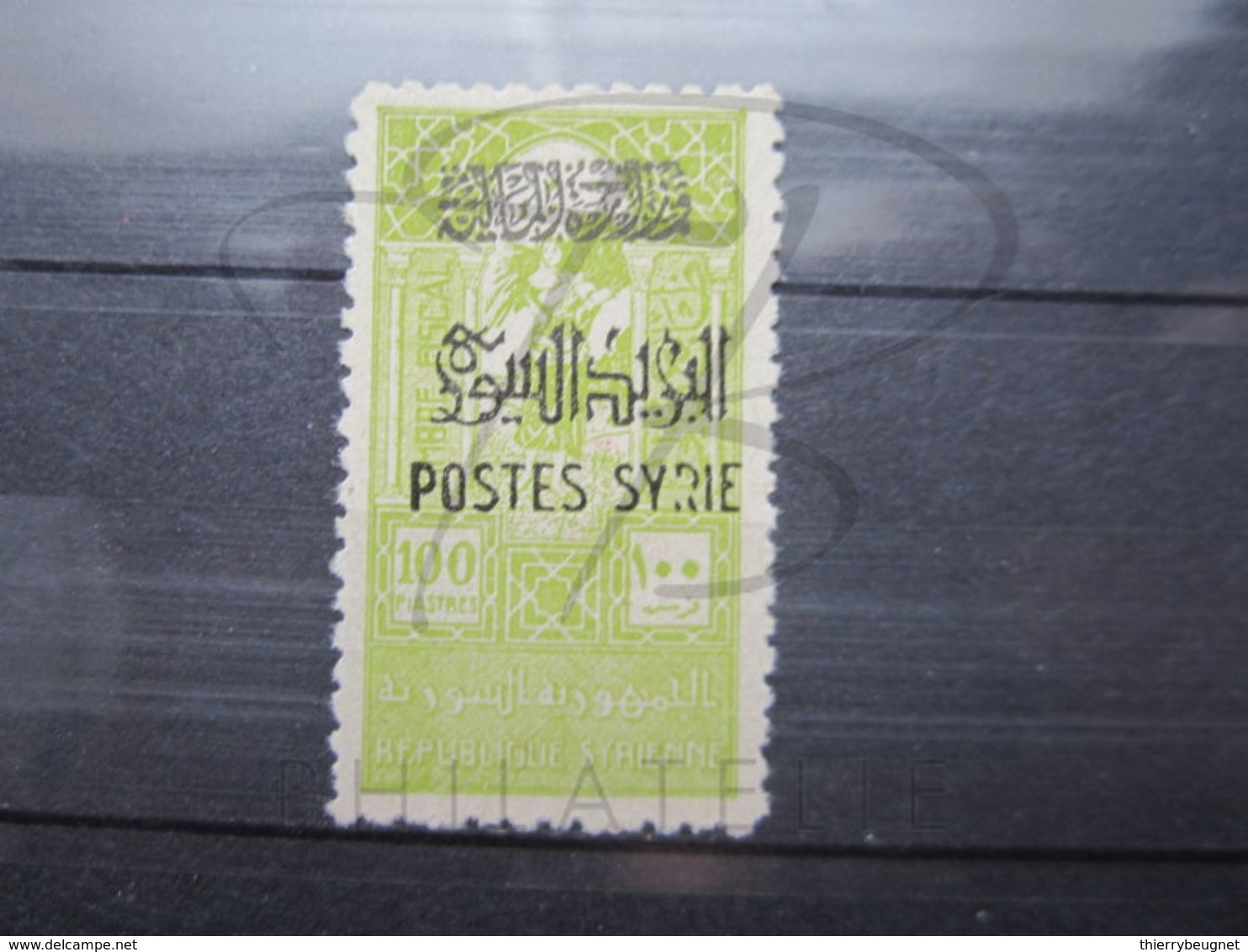 VEND BEAU TIMBRE DE SYRIE N° 292 , " R " TRONQUE , XX !!! - Nuevos