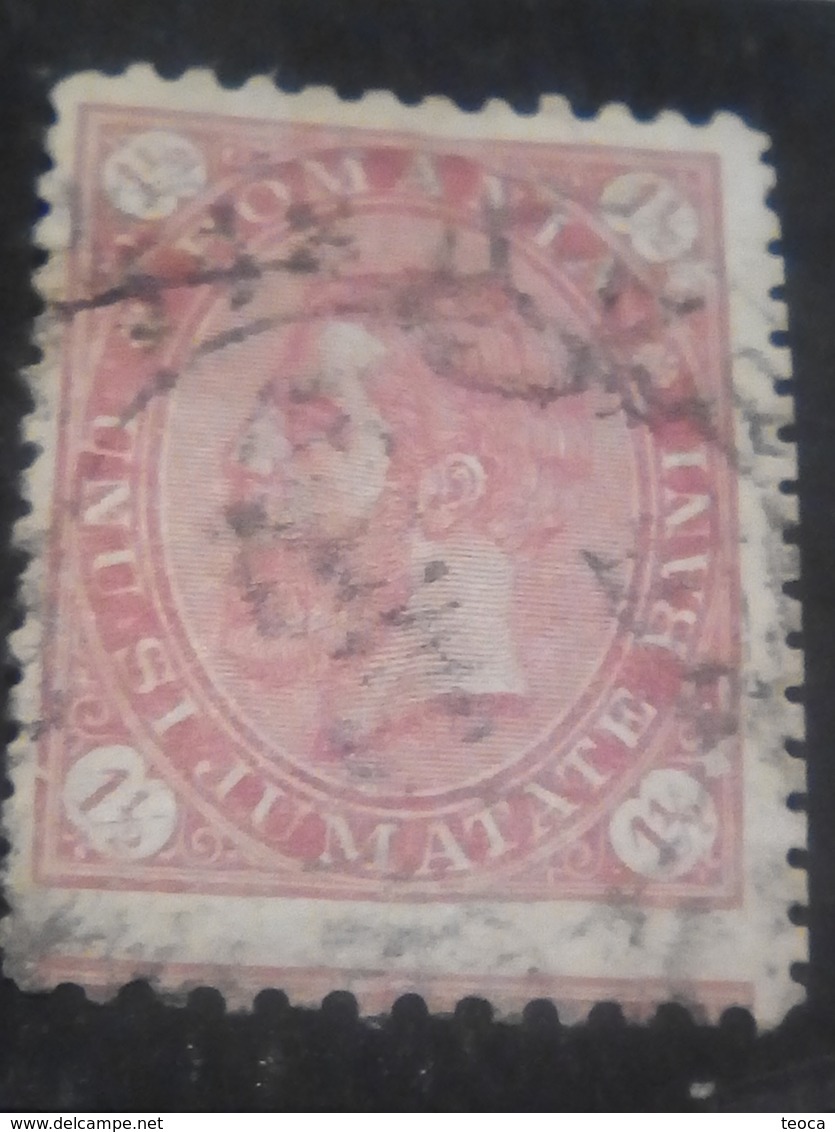 Errors ROMANIA 1890 King Carol I, Romania , Printed With Imperforated On Side ,  Without Line Frame - Plaatfouten En Curiosa