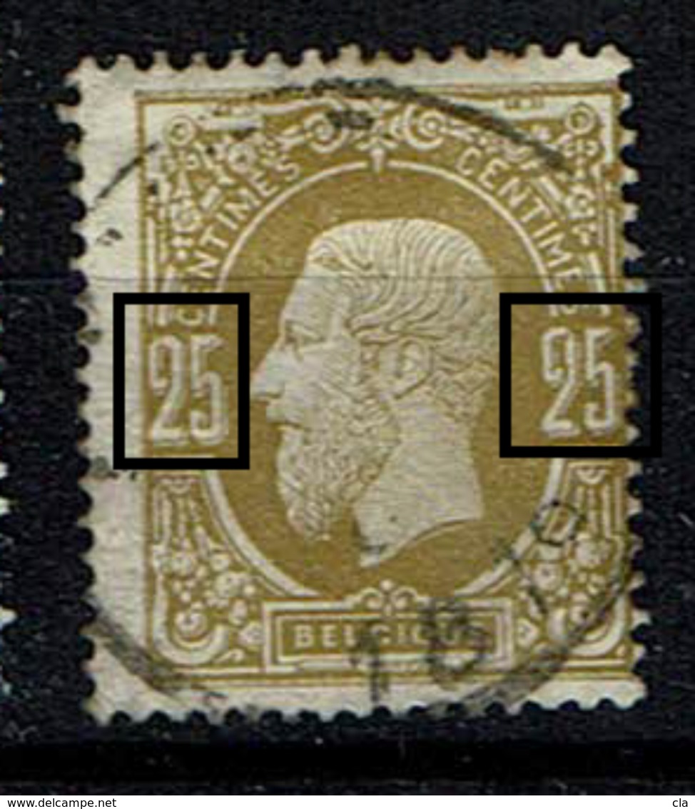 32  Obl  Luppi V 7  Les 2  Griffe Et Tache - 1869-1883 Leopold II