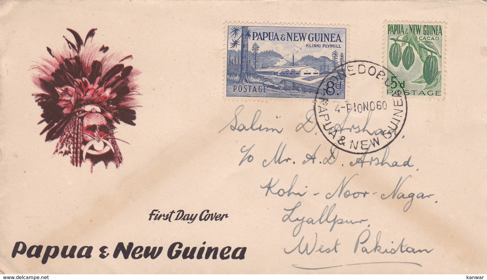 1960 PAPUA AND NEW GUINEA TO PAKISTAN COVER WITH CACAO KLINKI PLYMILL STAMPS FDC - Papouasie-Nouvelle-Guinée