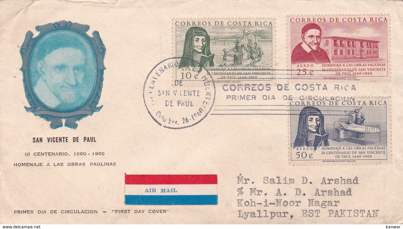 1960 COSTA RICA TO PAKISTAN COVER WITH SAN VINENTE DE PAUL STAMPS FDC - Costa Rica