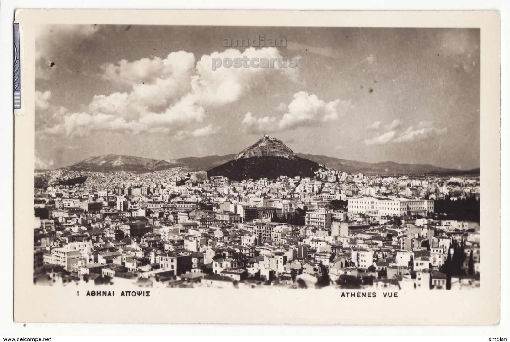 GREECE ATHENS, PANORAMIC VIEW & LYCABETTUS HILL, Early 1950s Real Photo Postcard RPPC - Greece