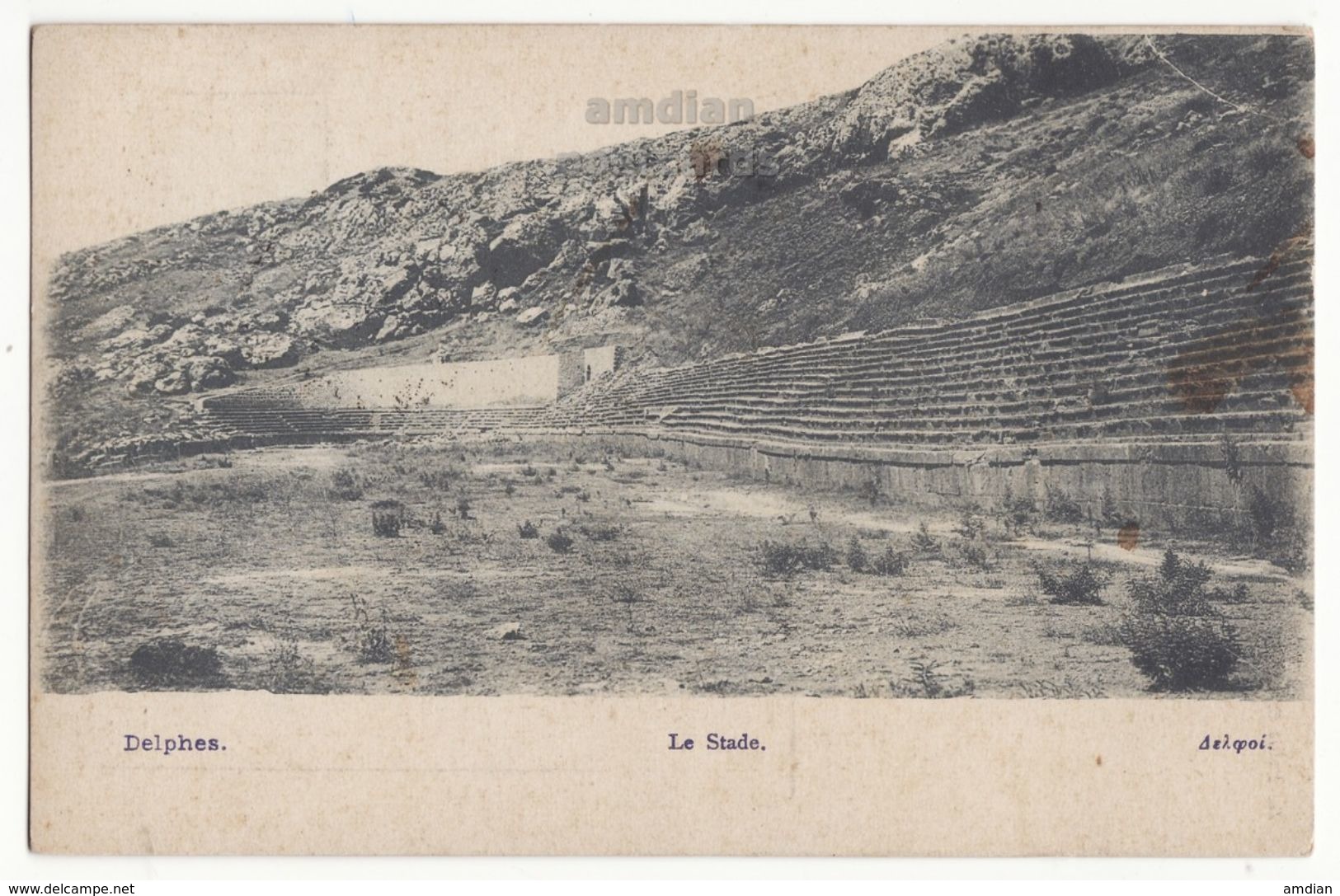 GREECE, DELPHI ARCHAELOGICAL SITE - THE STADIUM - 1910s Vintage Postcard - Griekenland