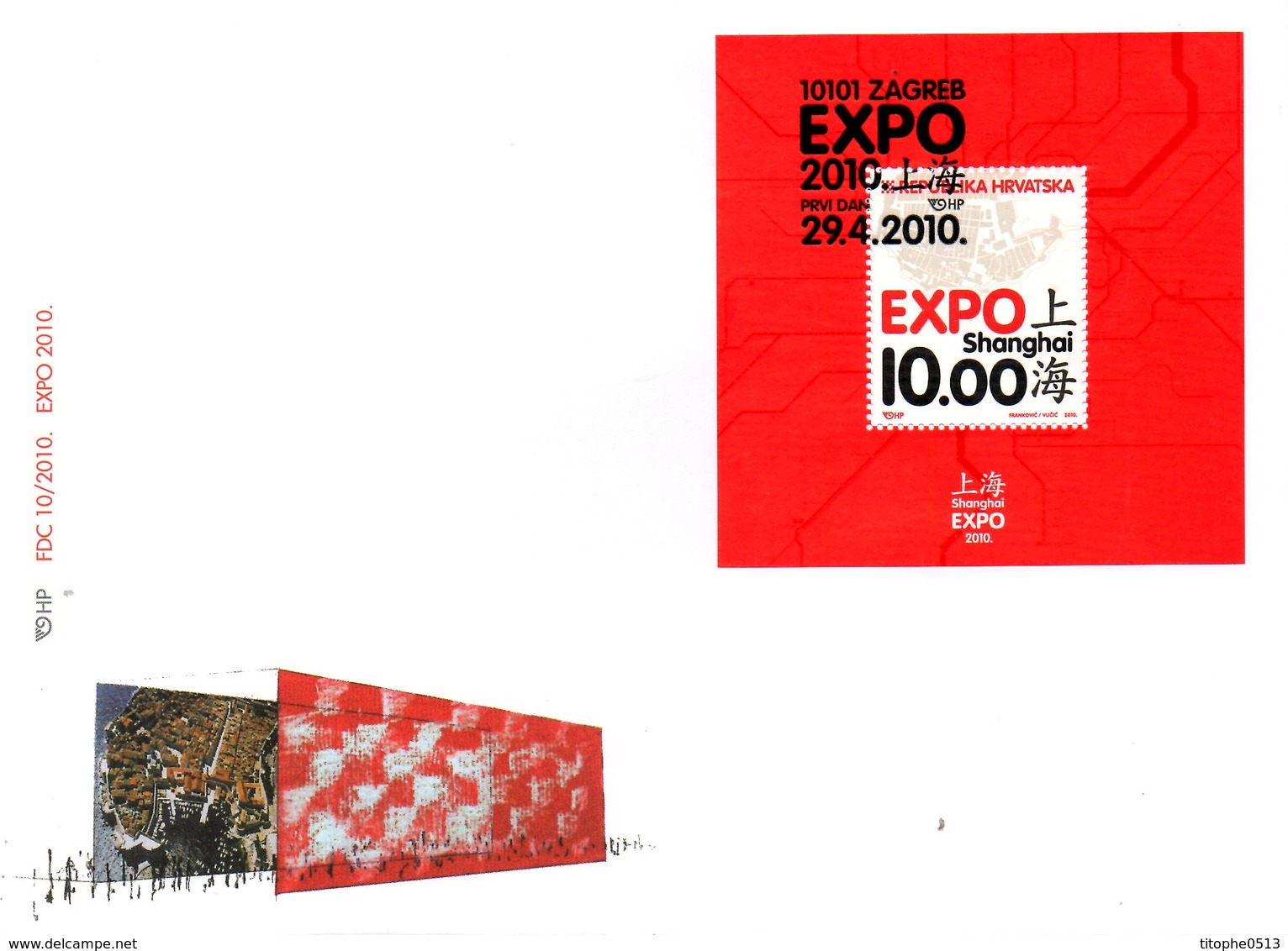 CROATIE. BF 41 De 2010 Sur Enveloppe 1er Jour. Expo 2010. - 2010 – Shanghai (China)