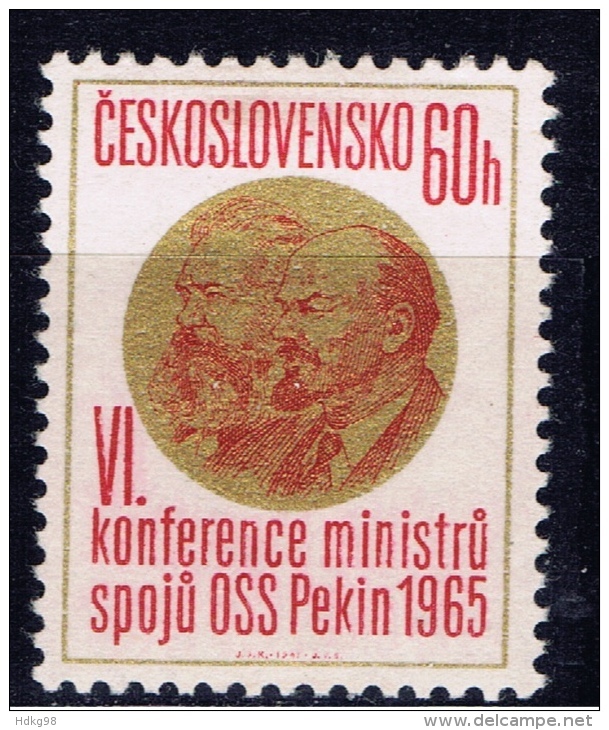 CSR+ Tschechoslowakei 1965 Mi 1555 Mnh Postministerkonferenz - Unused Stamps