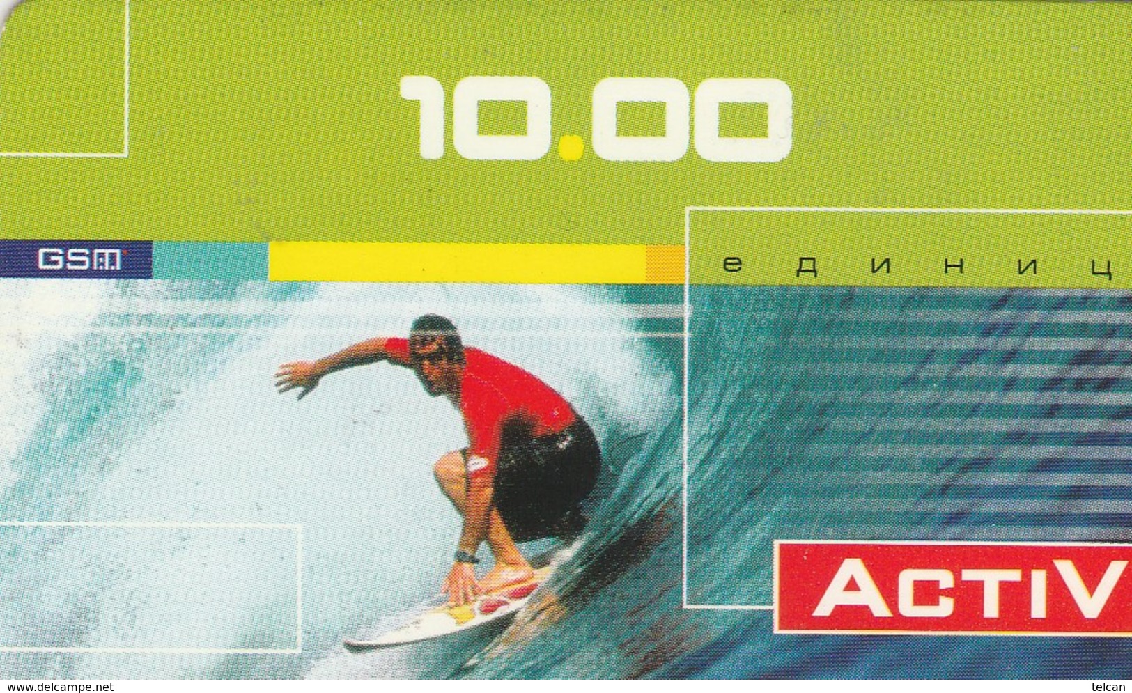 ACTIV  SURF   Prépayée 2003 - Russie