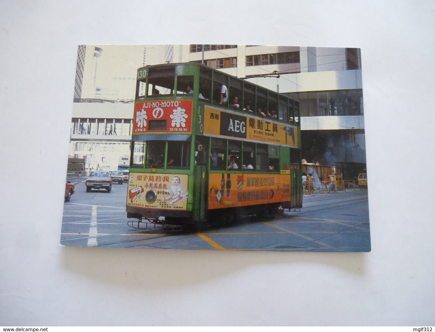 HONG-KONG : Tramway En Juillet 1982 - Détails  Sur Le Scan - Strassenbahnen