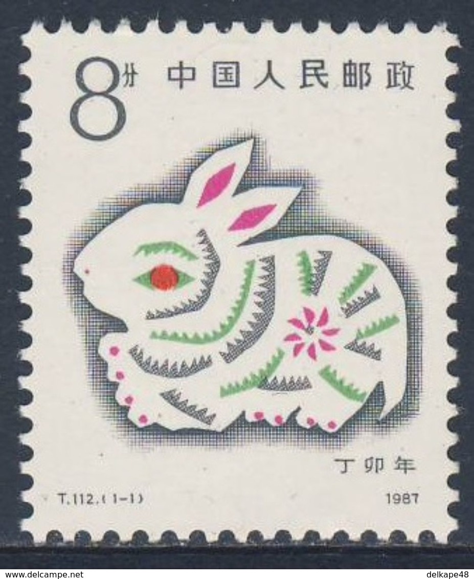 China Chine 1987 Mi 2101 ** Year Of The Rabbit - Chinese New Year / Jahr Des Hasen - Chinesisches Neujahr - Chinees Nieuwjaar