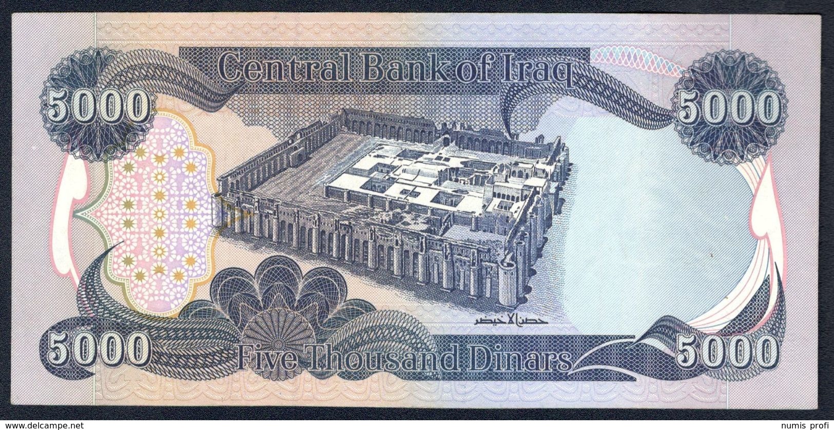 Iraq - 5000 Dinars 2010 - P94c - Iraq