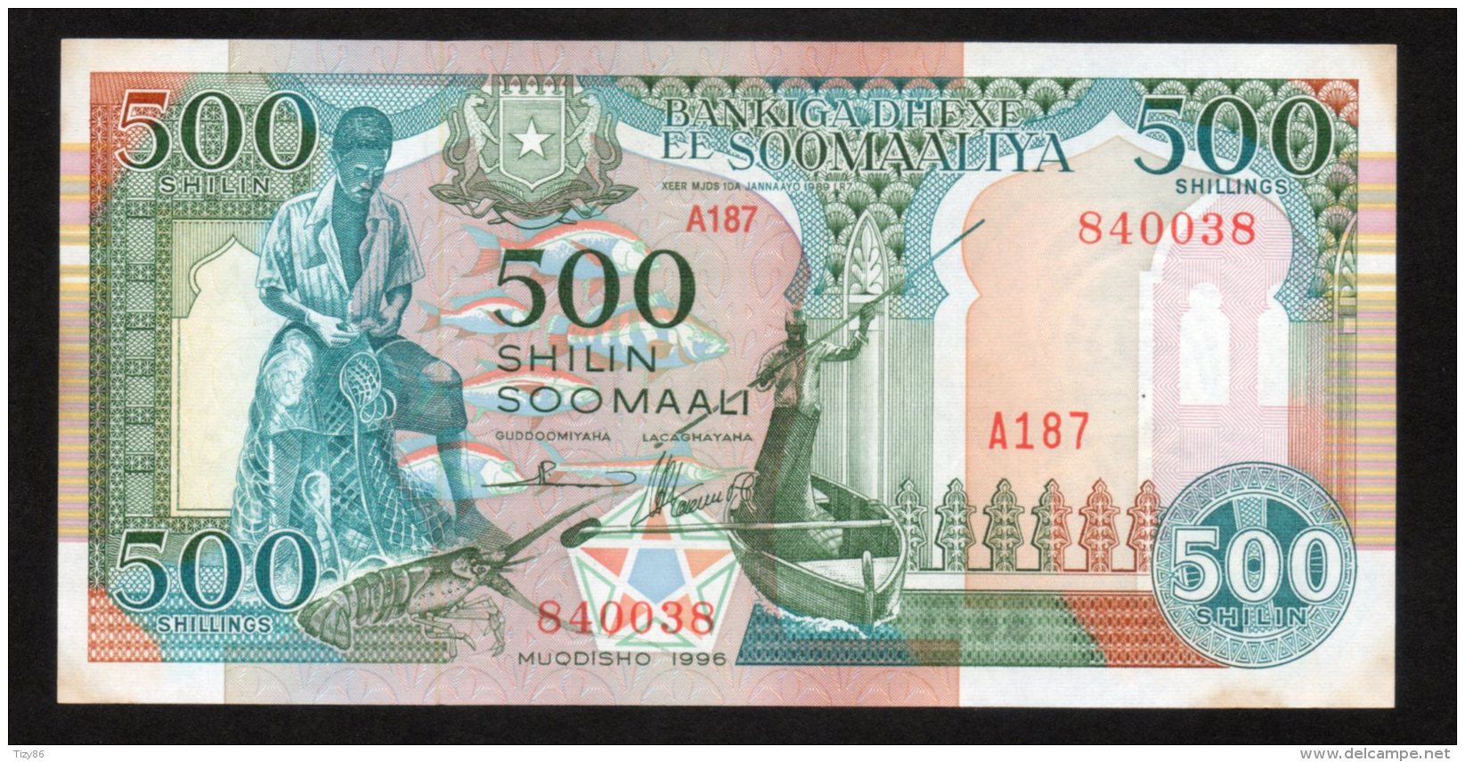 Banconota  Somalia 500 Shilin Soomaali 1996 - Somalie