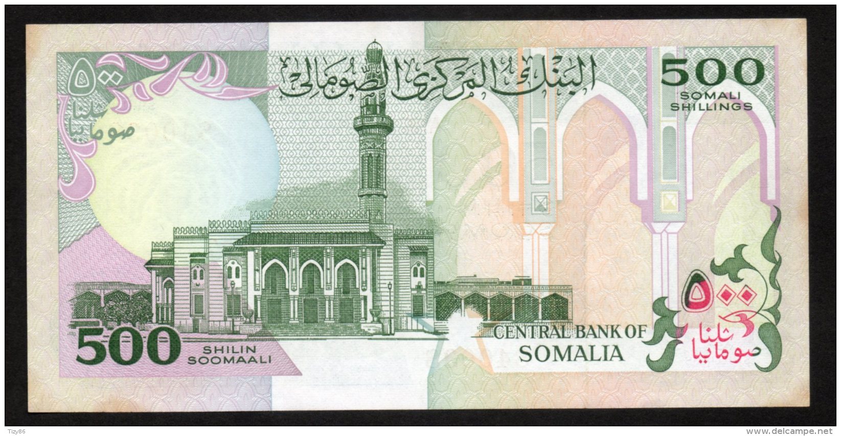 Banconota  Somalia 500 Shilin Soomaali 1996 - Somalie