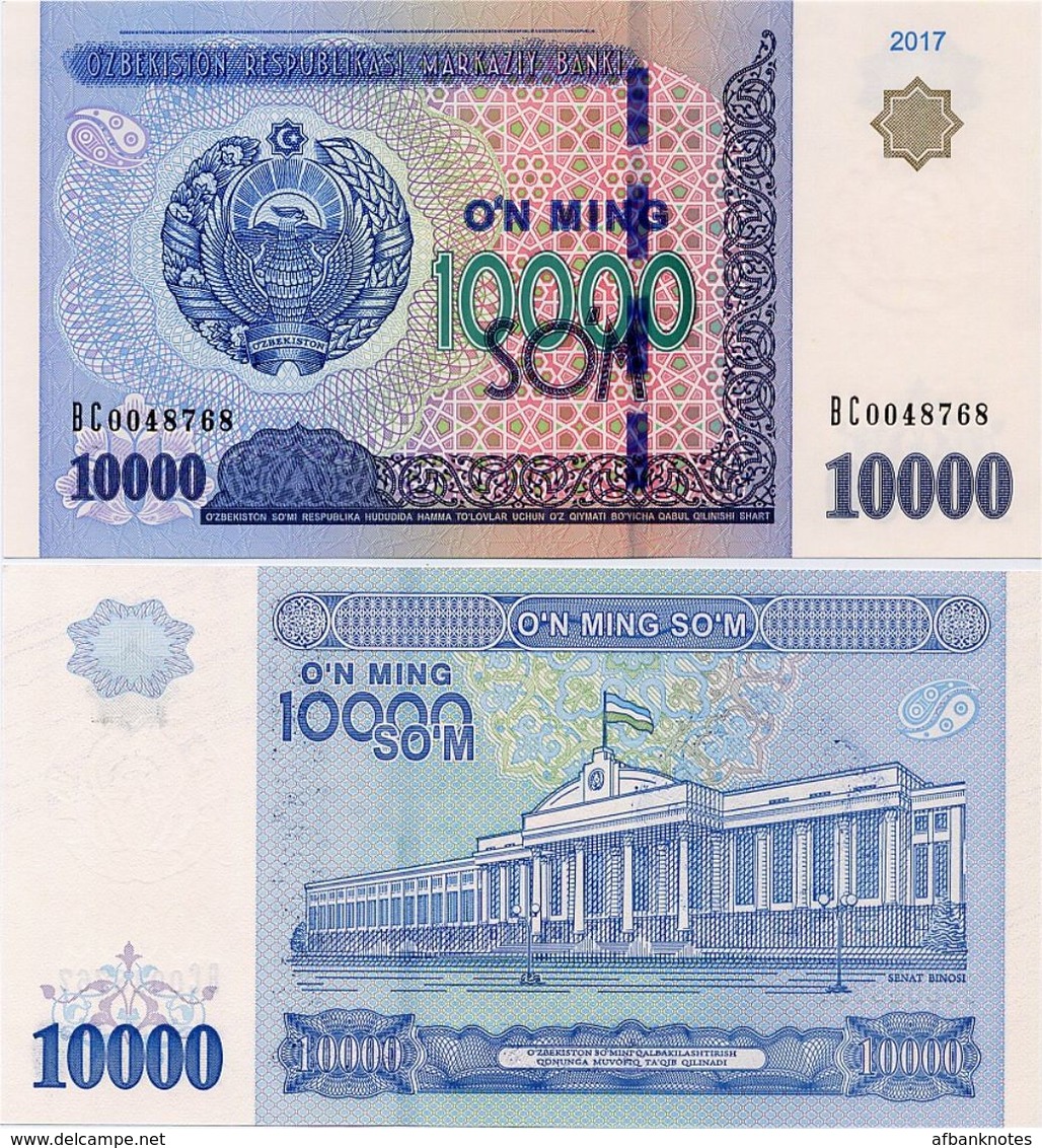 UZBEKISTAN      10,000 Som       P-84       2017       UNC  [ 10000 ] - Uzbekistan