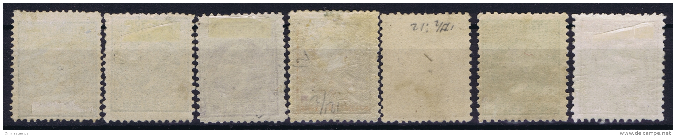 Netherlands East Indies : NVPH Nr 3 - 16  MH/* Flz/ Charniere  1870 - 1888, ,5 Cent Has Part Gum - Niederländisch-Indien