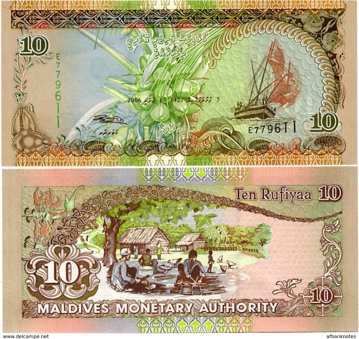 MALDIVES       10 Rufiyaa       P-19c       1.7.2006 / AH1427        UNC - Maldive