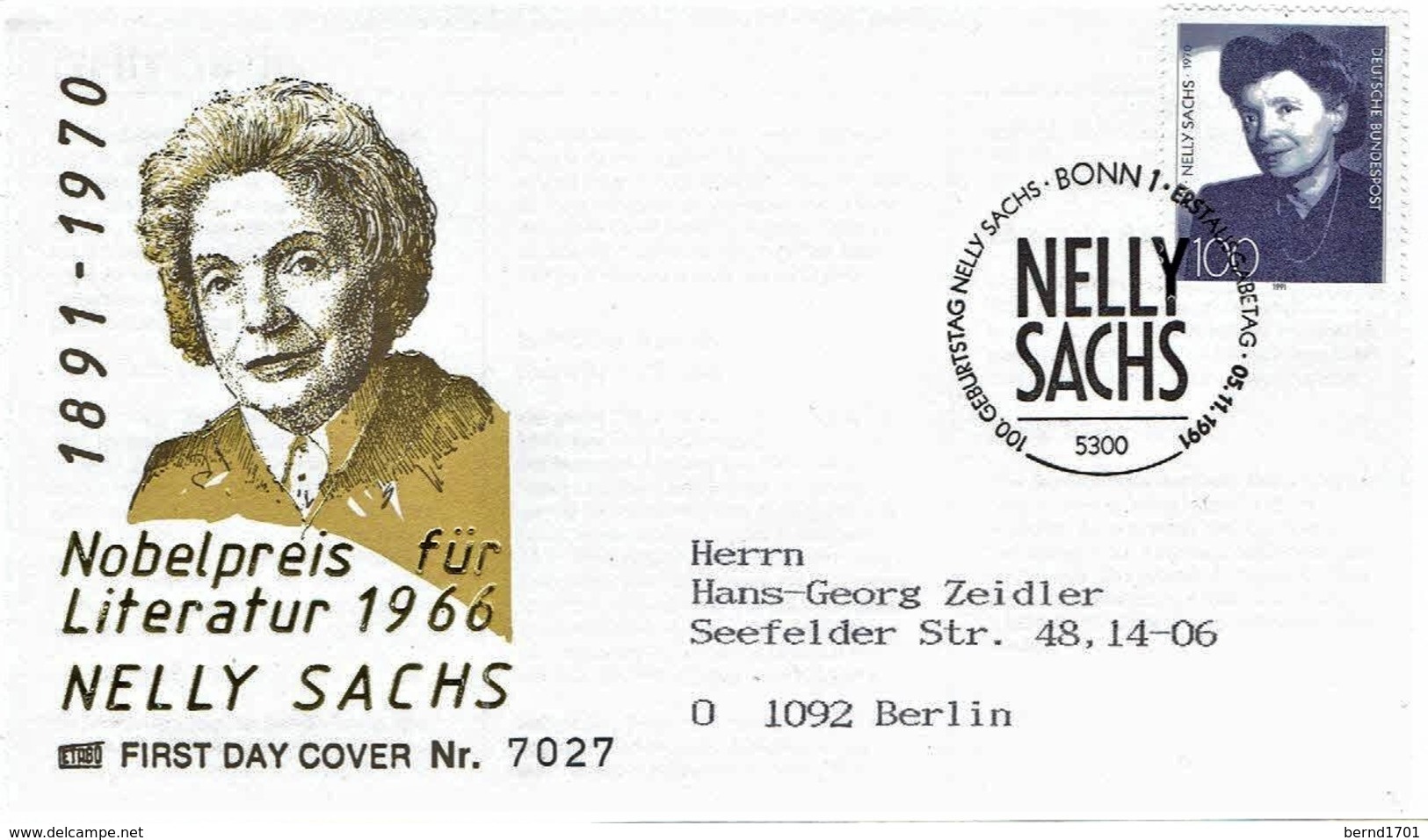 Germany - Mi-Nr 1575 FDC (O1069)- - 1991-2000