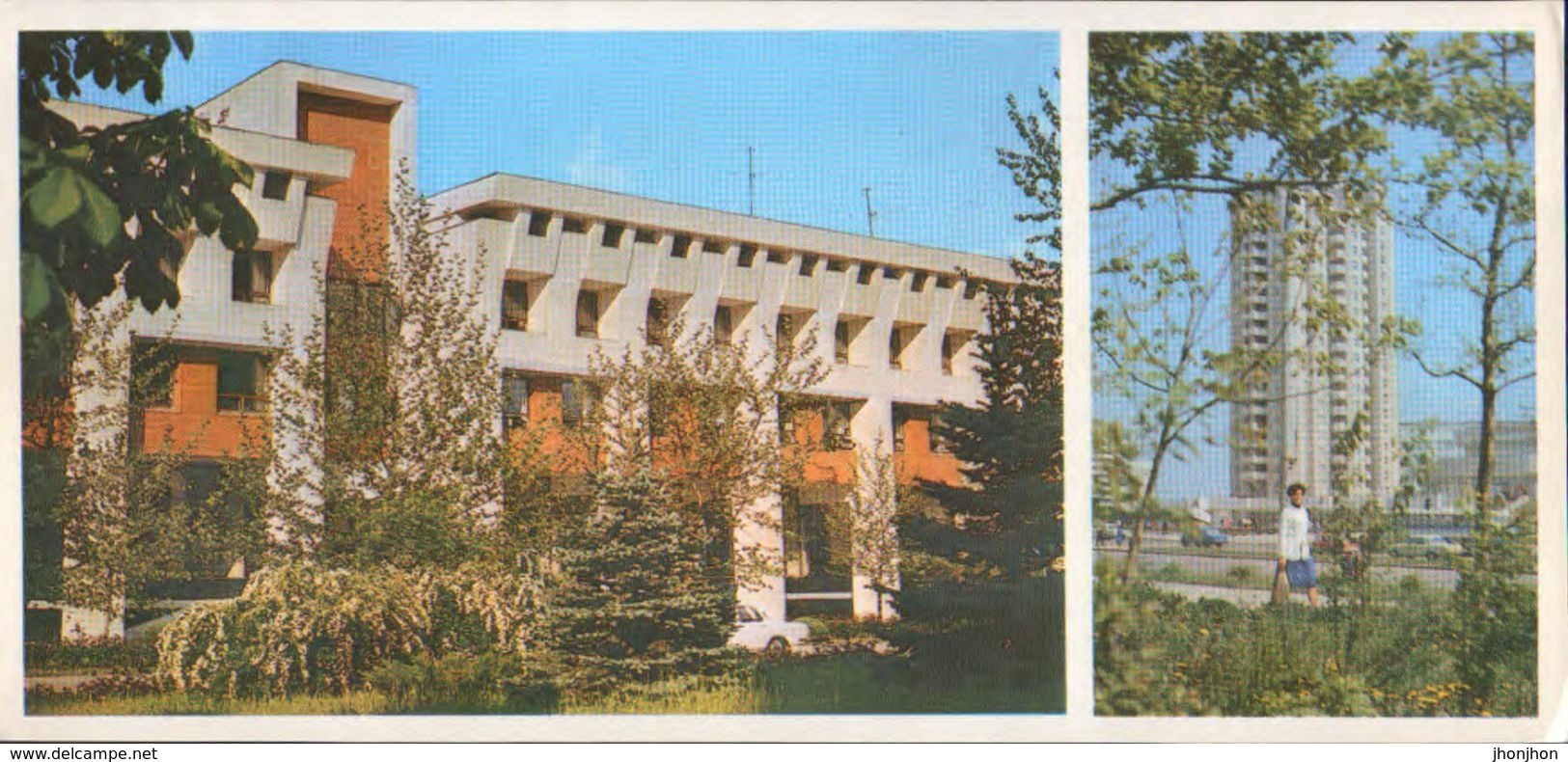 Moldova - Postcard Unused  1985 - Chishinau -  Building City Committee Of Party Of Moldova - Moldova