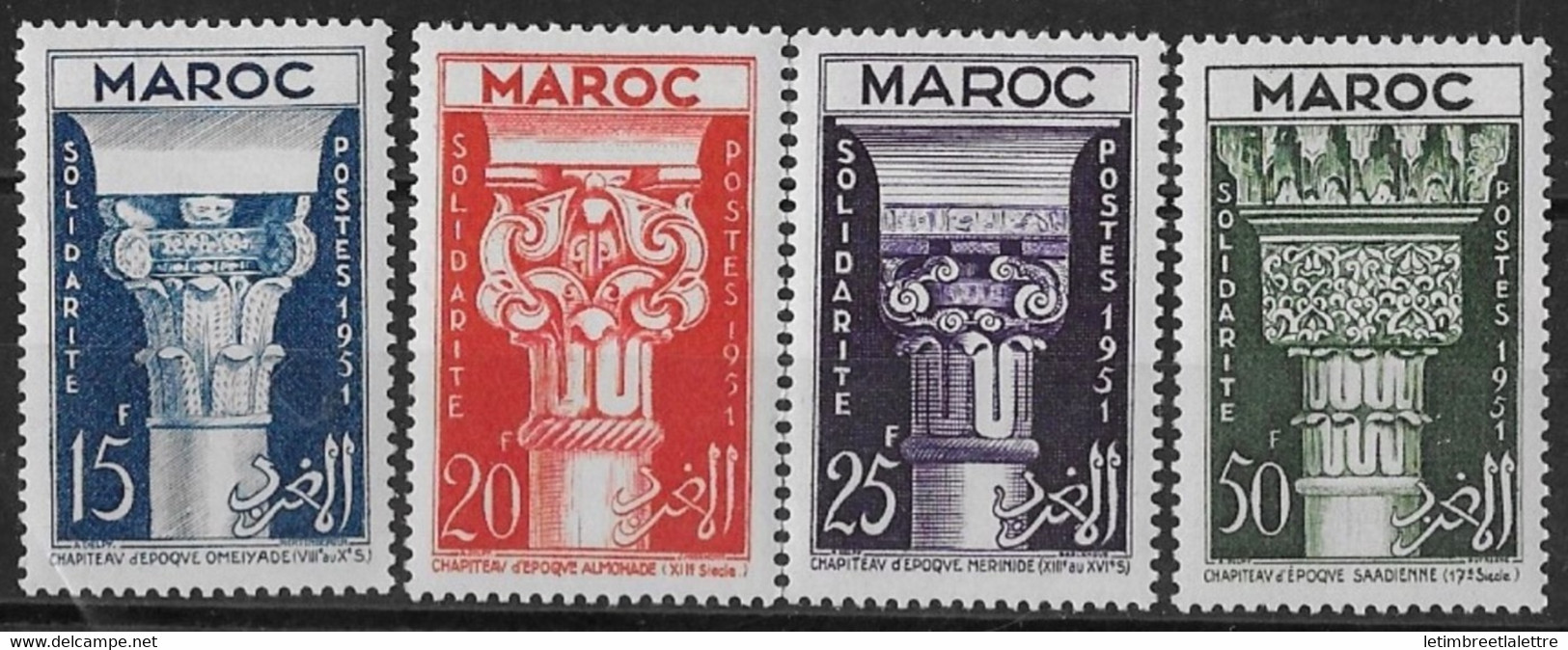 ⭐ Maroc - YT N° 315 à 319 ** - Neuf Sans Charnière - 1952 ⭐ - Neufs