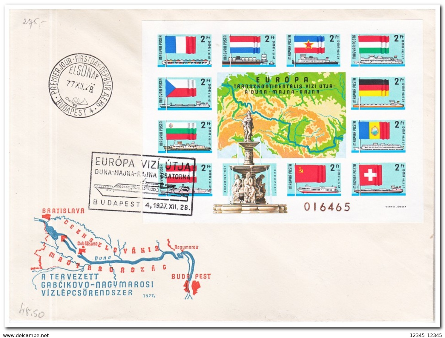 Hongarije 1977, FDC, Donau-Main-Rhein-Schifffahrt ( Unperforatet ) - FDC