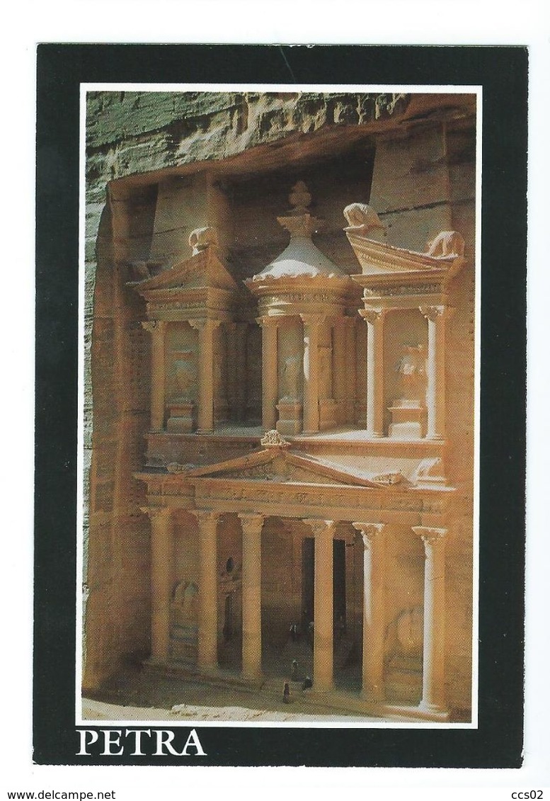 Al Khazna Petra - Jordan