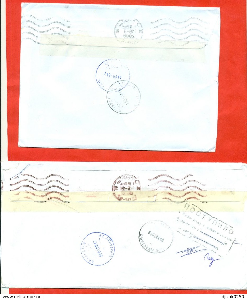 Algeria 2004.Roses. Two Envelope Passed The Mail. - Algeria (1962-...)
