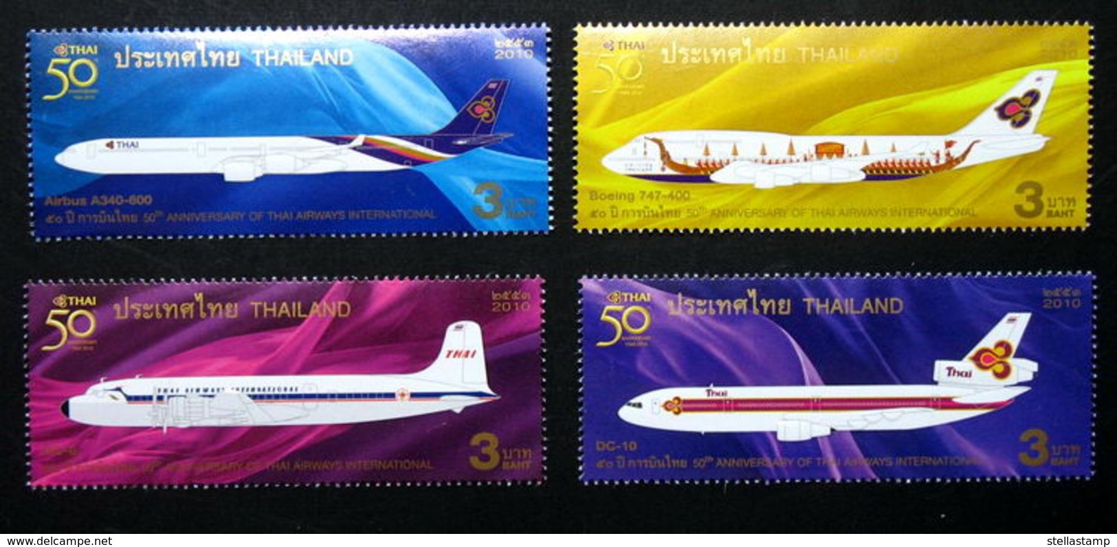 Thailand Stamp 2010 50th Ann Of Thai Airways International - Thailand