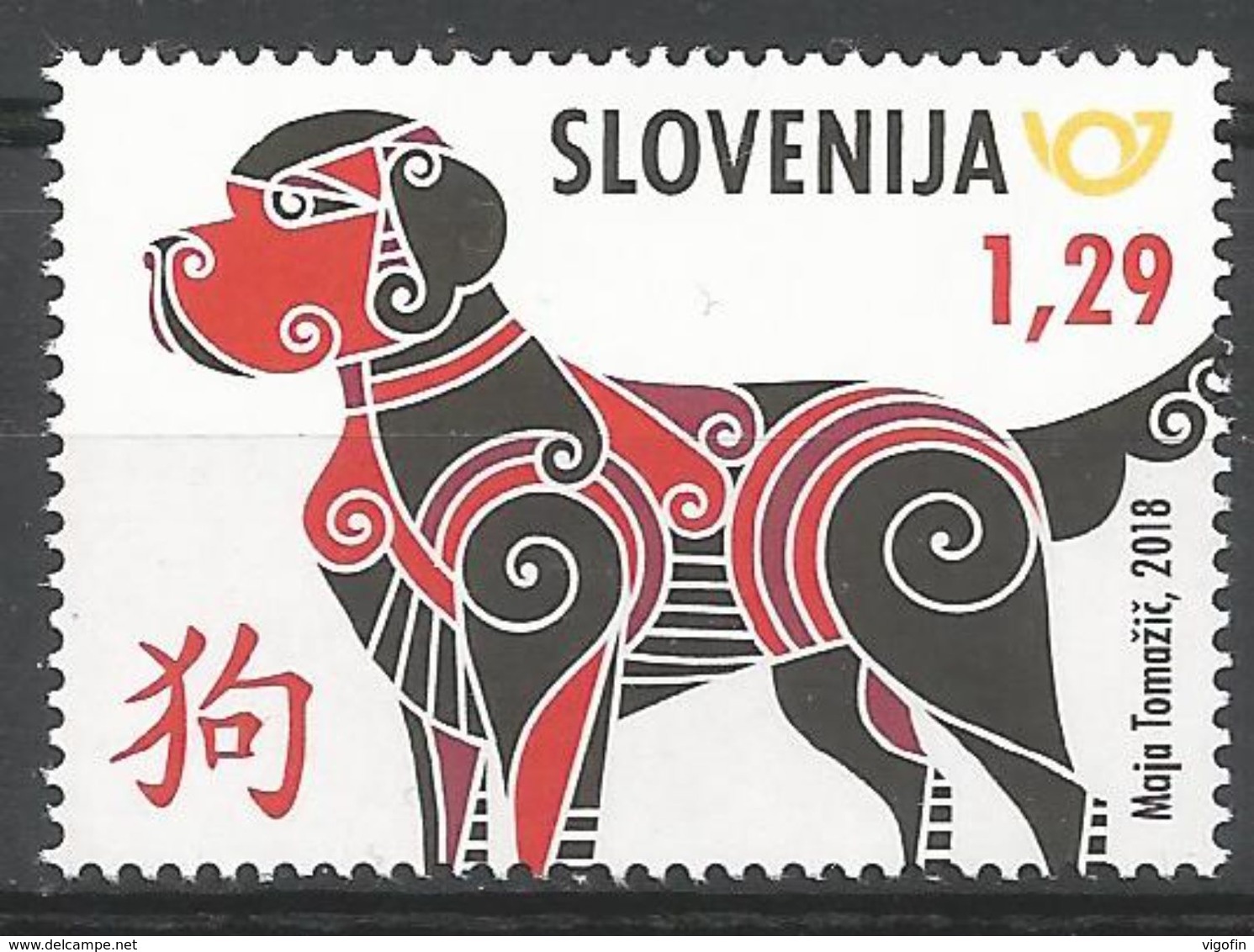 SI 2018-06 CHINA NEW YEAR, SLOVENIA, 1 X 1v, MNH - Chines. Neujahr