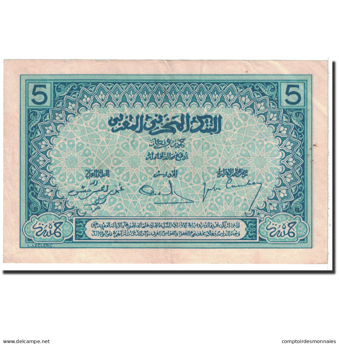 Billet, Maroc, 5 Francs, 1924, Undated, KM:9, SUP - Marokko