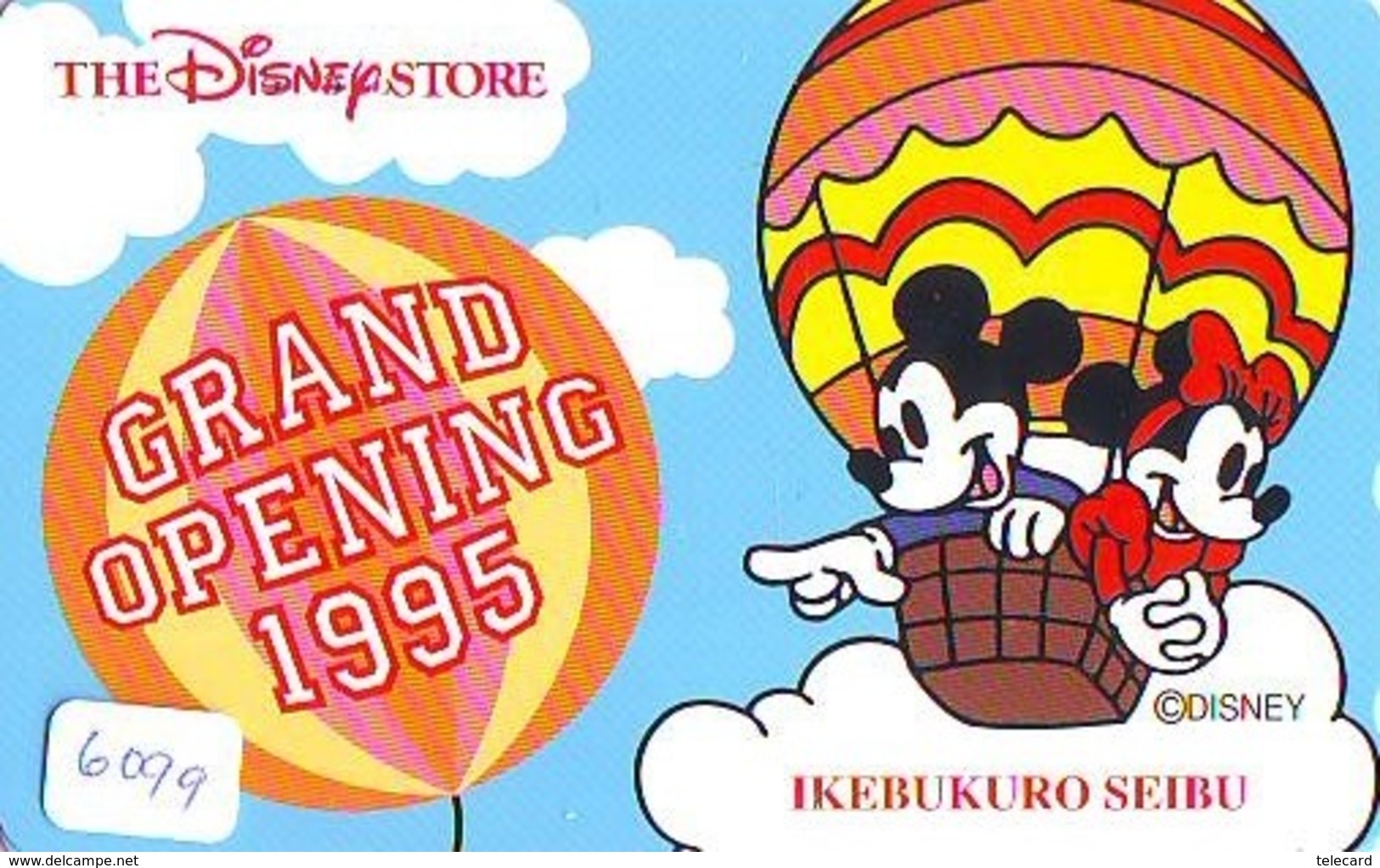 Télécarte Japon DISNEY STORE 1995 * 110-167707 * MICKEY MINNIE (6099) MONTGOLFIERE BALLOON Japan Phonecard - Disney