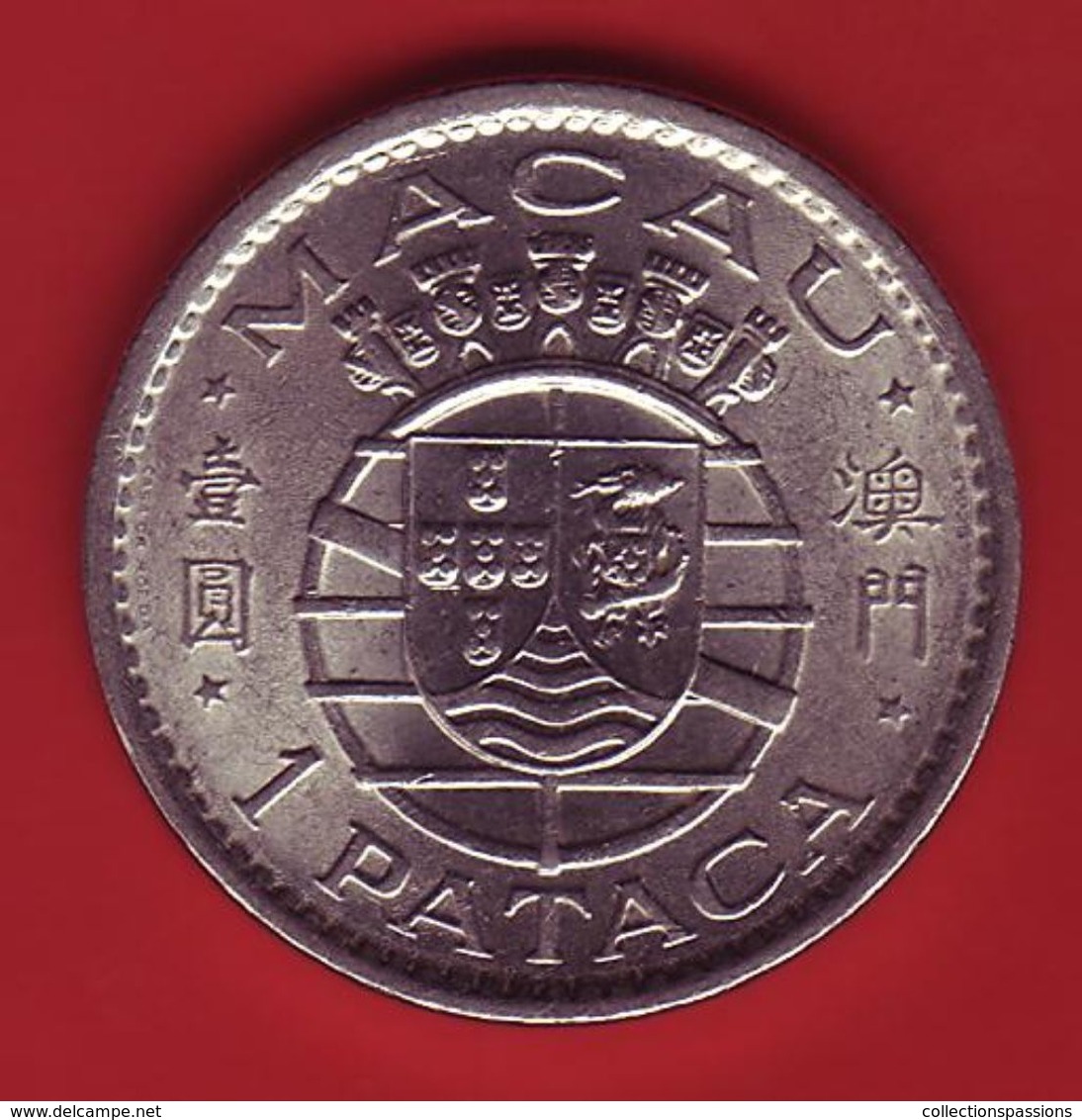 - MACAO - 1 Pataca - 1975 - - Macao