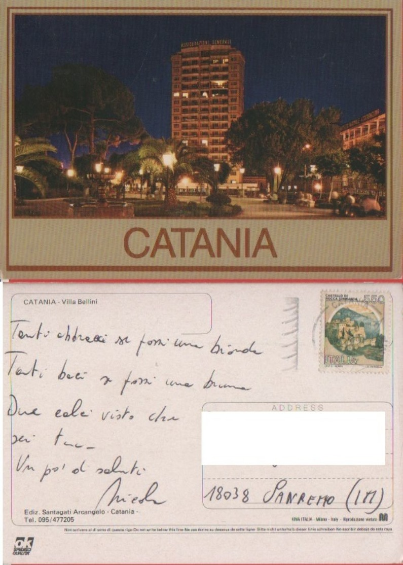 Catania. Villa Bellini. Viaggiata 1988 - Catania