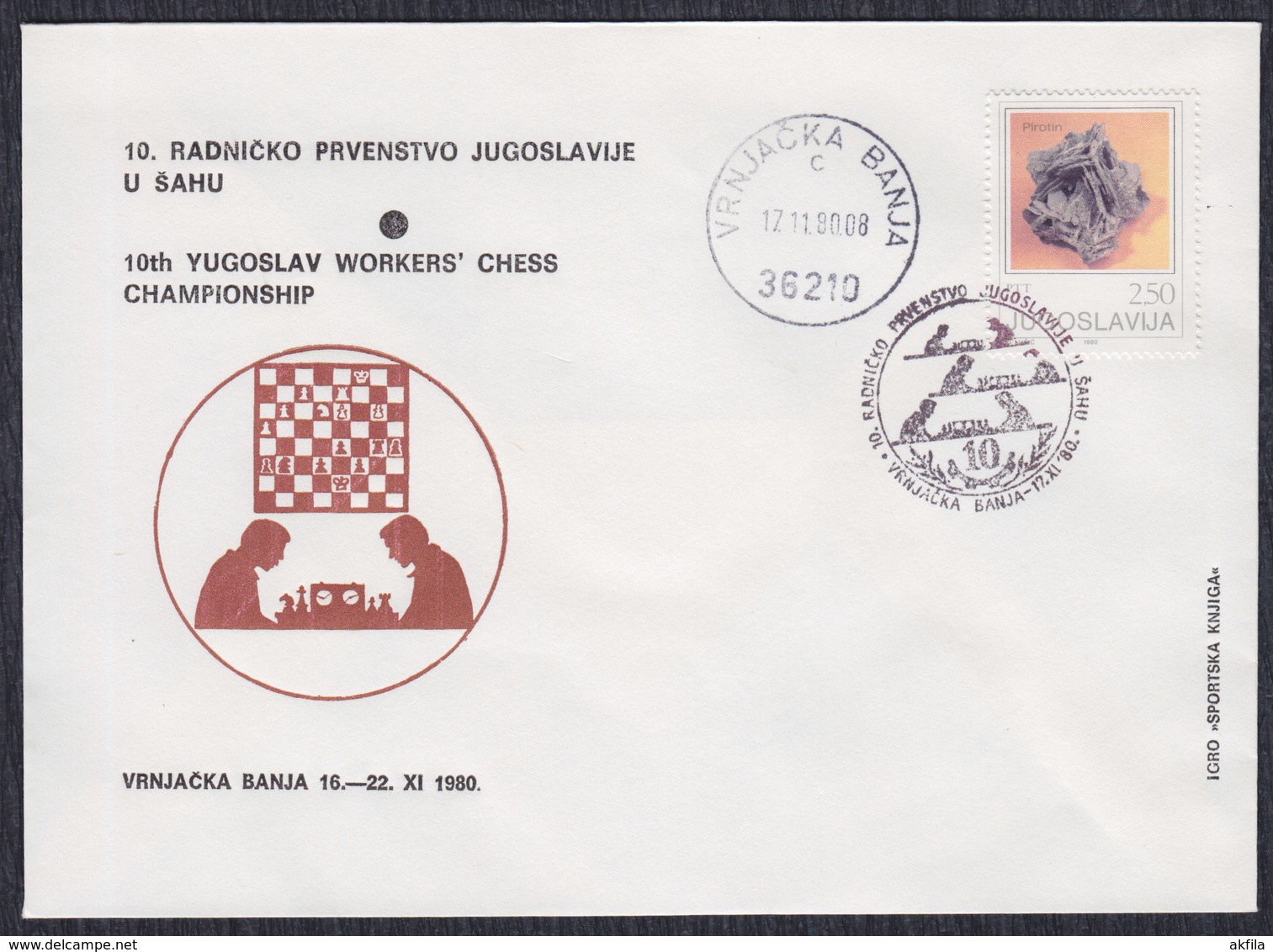 Yugoslavia 1980 10th Yugoslav Workers Chess Championship In Vrnjacka Banja, Commemorative Cover - Echecs