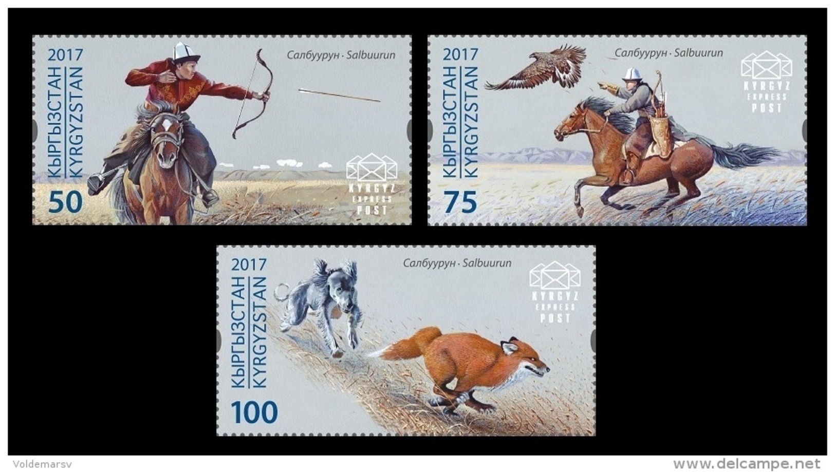 Kyrgyzstan (KEP) 2017 Mih. 69/71 Traditional Kyrgyz Hunting. Fauna. Horses. Dogs. Birds MNH ** - Kyrgyzstan