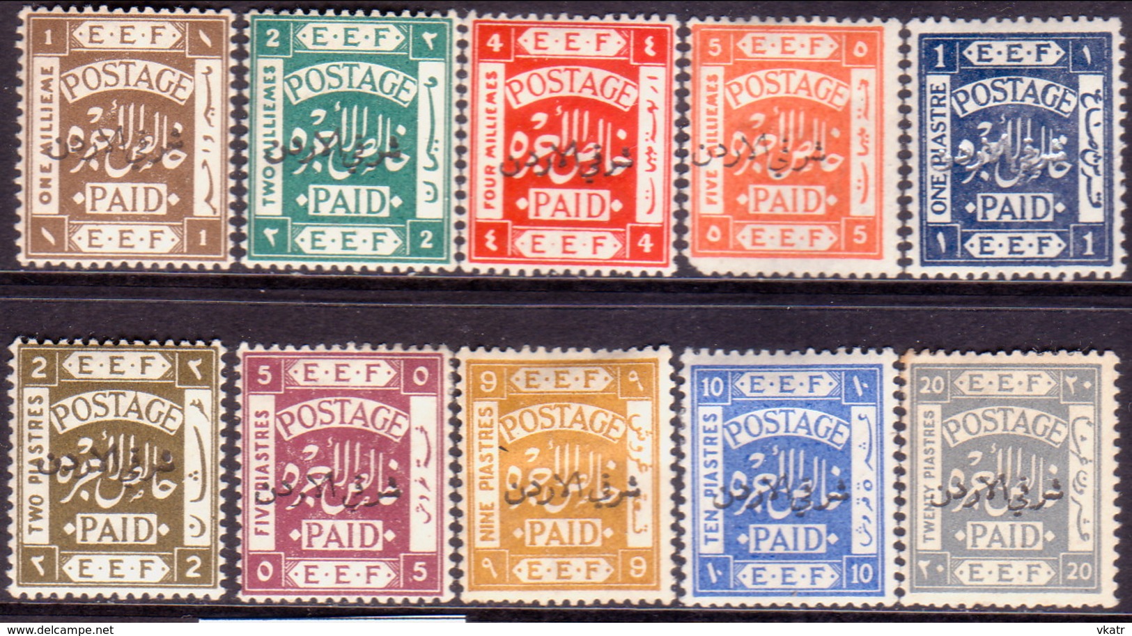 JORDAN TRANSJORDAN 1920 SG 9//19 Part Set MNH/MH 10 Stamps Of 11 Only 3m Missing All Perf. 14 CV £80 - Jordan