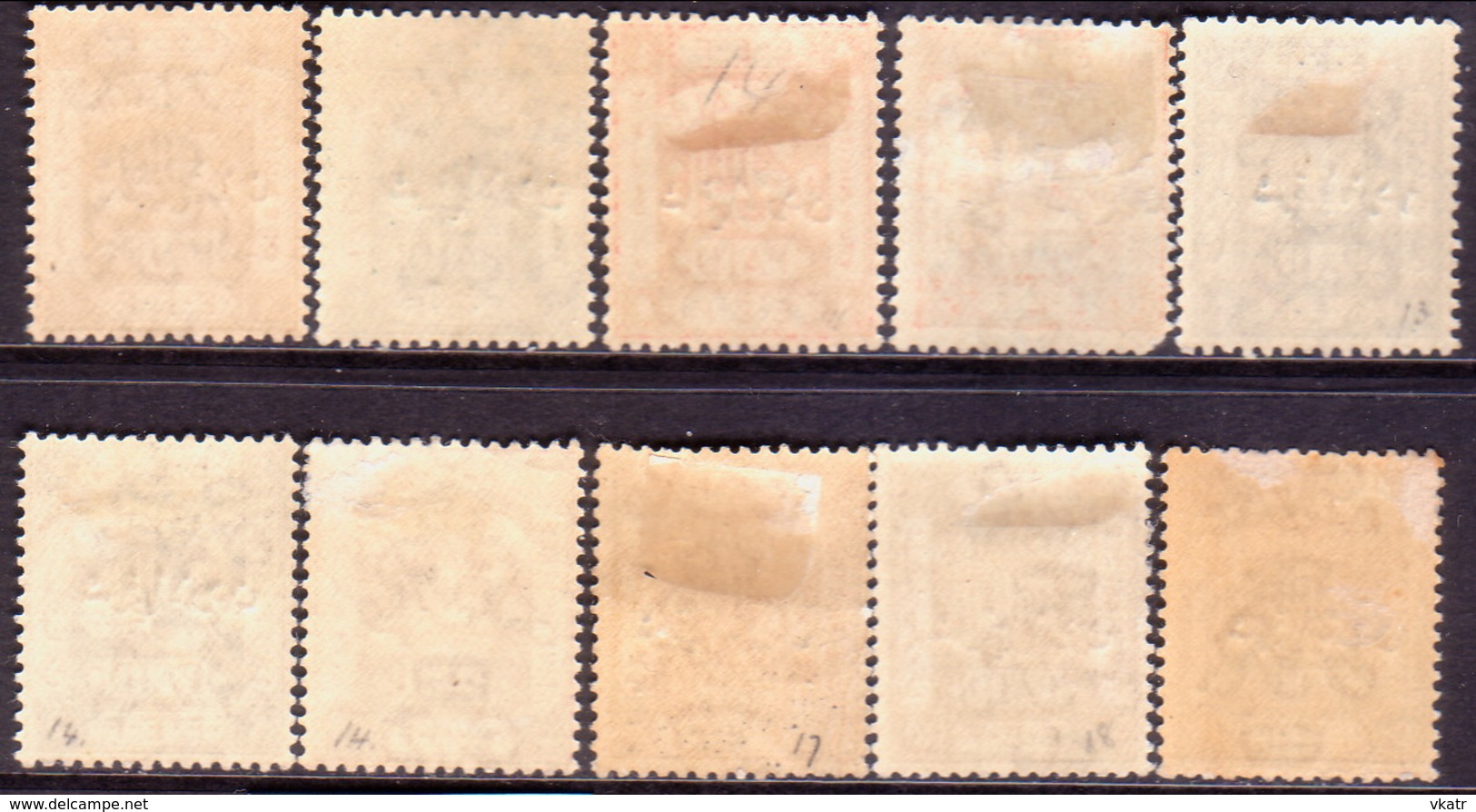 JORDAN TRANSJORDAN 1920 SG 9//19 Part Set MNH/MH 10 Stamps Of 11 Only 3m Missing All Perf. 14 CV £80 - Jordan