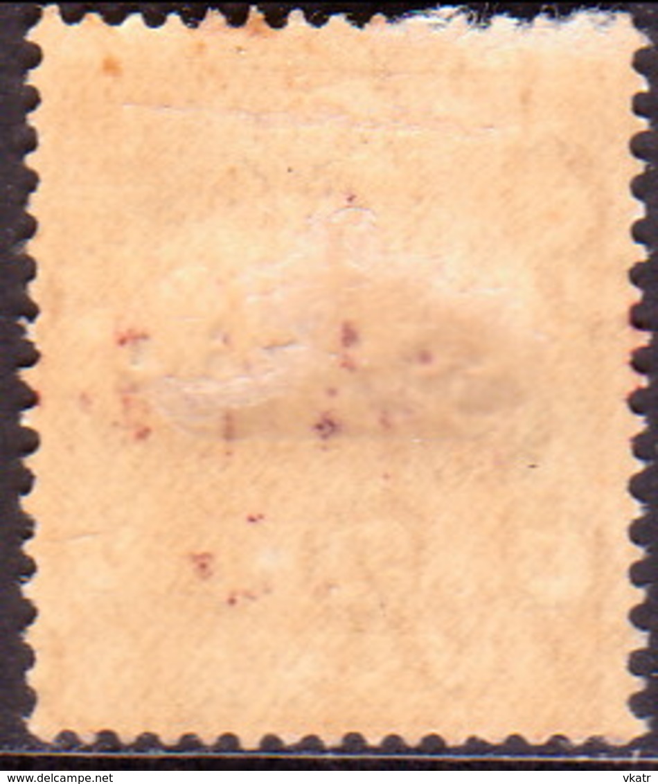 JORDAN TRANSJORDAN 1922 SG 41 5m Red-purple Opt MH CV £45 - Jordan