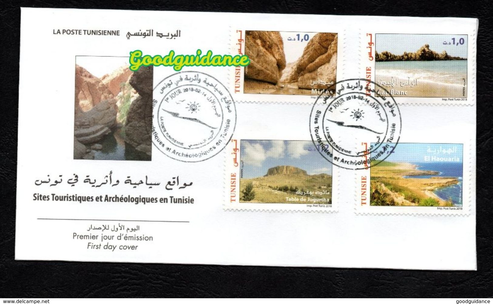 2018- Tunisia- Touristic And Archaeological Sites In Tunisia- FDC - Archeologia