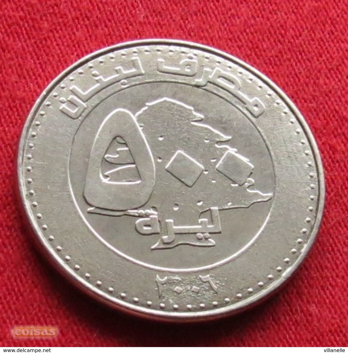 Lebanon 500 Livres 2006 KM# 39 Liban Libano Libanon - Liban