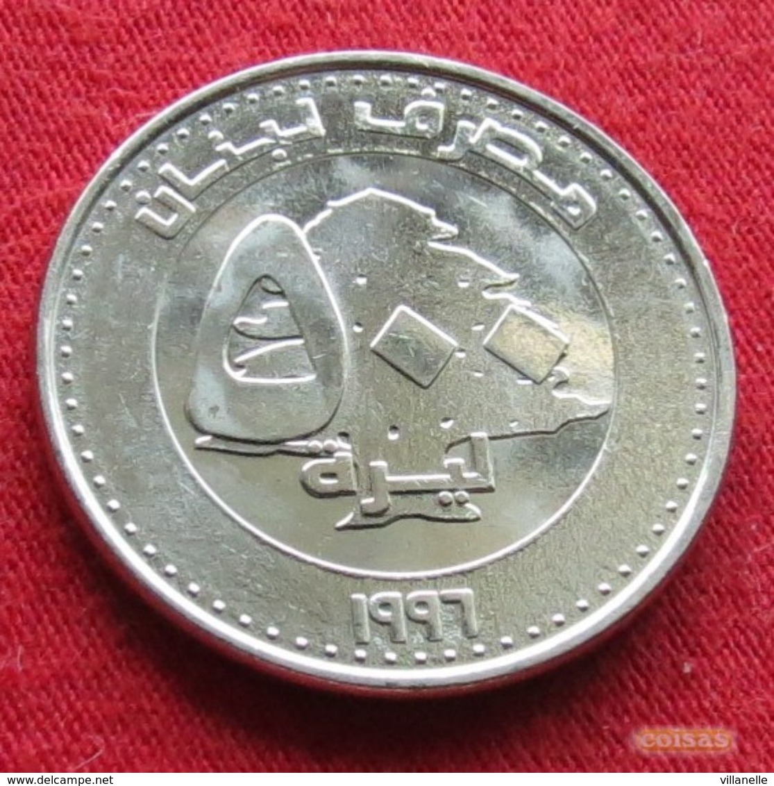 Lebanon 500 Livres 1996 KM# 39 Liban Libano Libanon - Liban