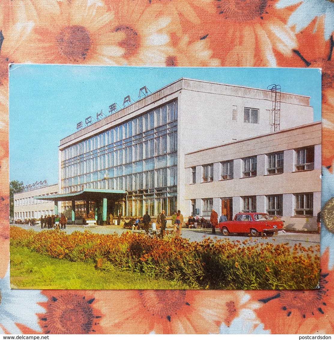 KAZAKHSTAN. Petropavl .  CENTRAL RAILWAY STATION. - OLD USSR Postcard 1974 - LA GARE - BAHNHOF - Stazioni Senza Treni