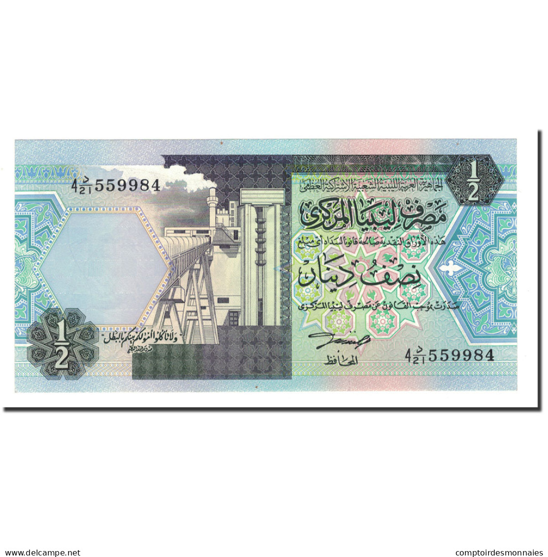 Billet, Libya, 1/2 Dinar, 1991, Undated, KM:58b, SPL+ - Libya