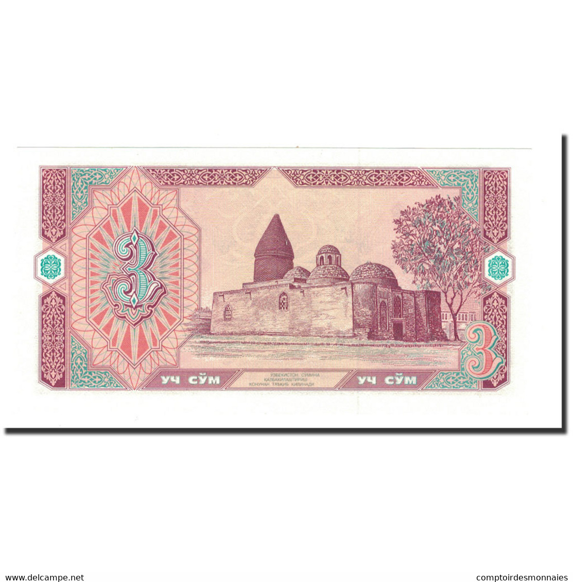 Billet, Uzbekistan, 3 Sum, 1994, KM:74, SPL+ - Uzbekistan