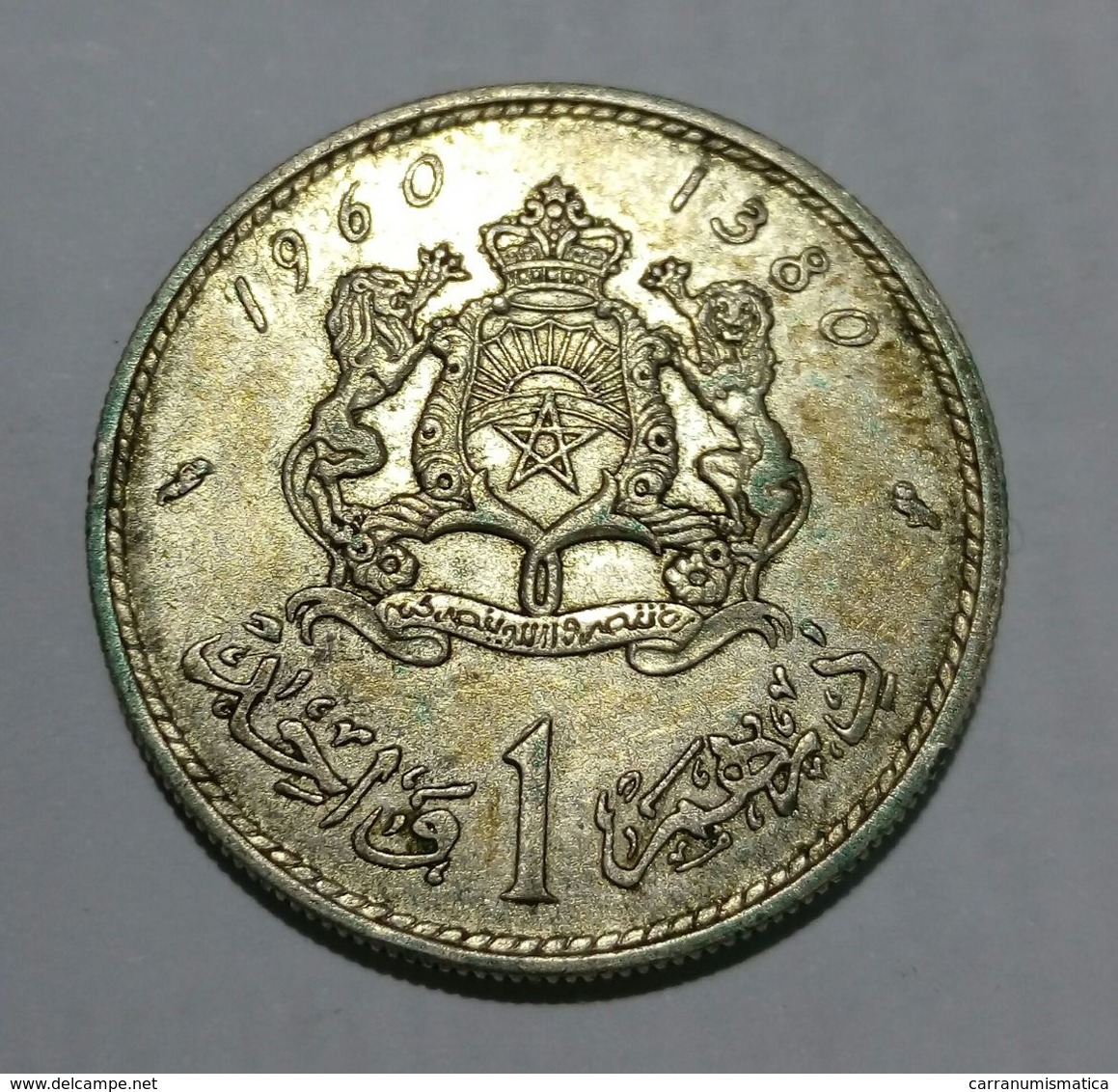 MAROCCO - 1 DIRHAM - Mohammed V (1960) AG / SILVER - Marocco