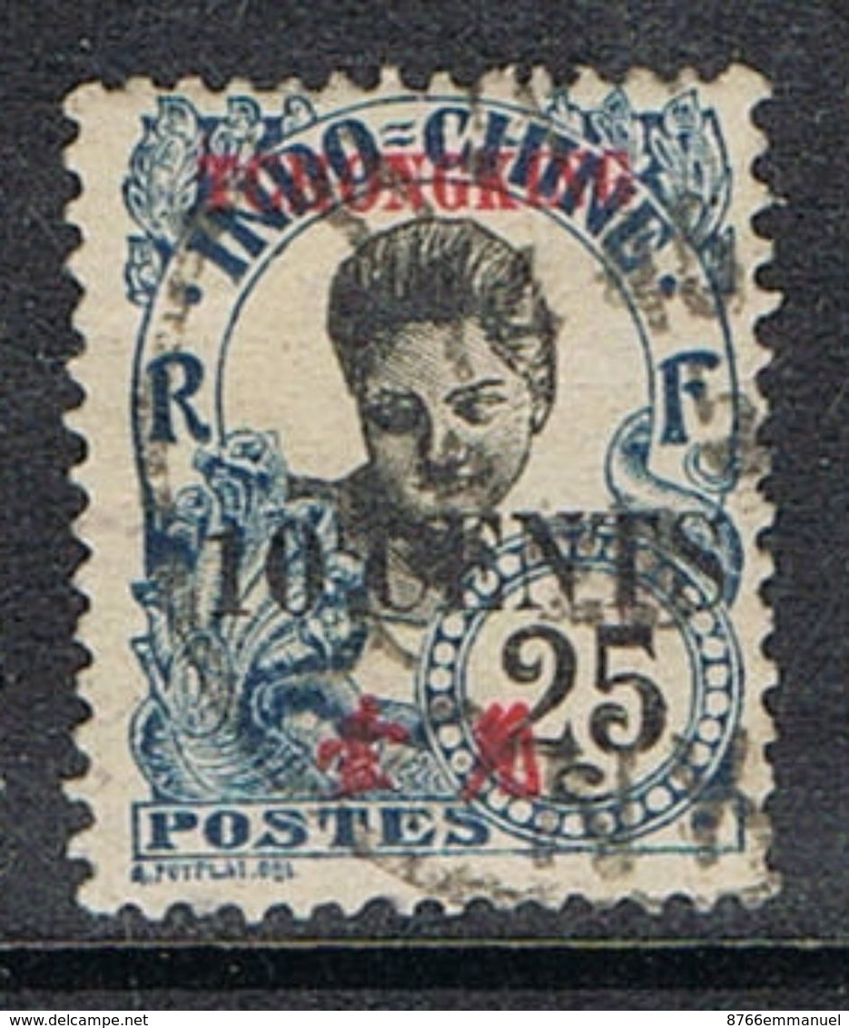 TCH'ONG-K'ING N°89 - Used Stamps