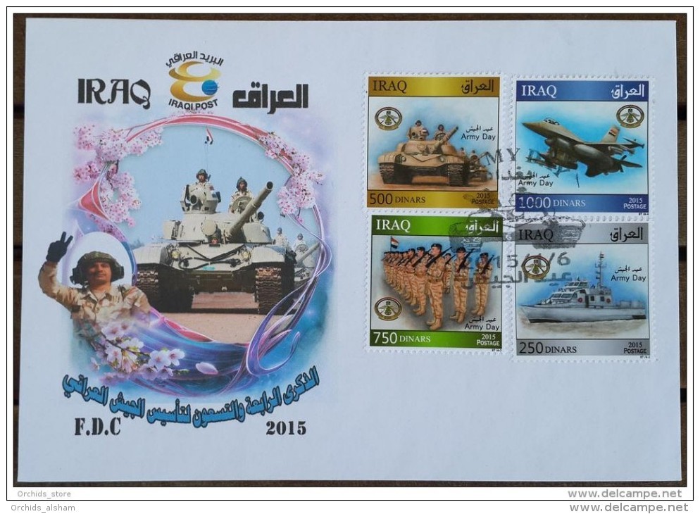 Iraq NEW 2015 Issue - Dated 2014 - Army Day Complete Set On FDC - Warplane Warcraft Tank Soldiers - FDC - Iraq